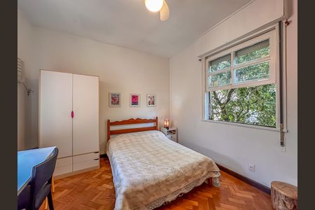 Apartamento à venda com 80m², 2 quartos e sem vaga Apartamento à venda com 80m², 2 quartos e sem vagaQuarto 2