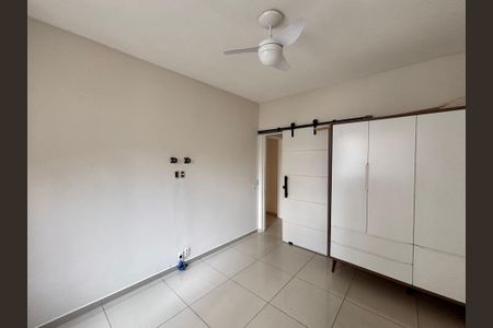 Apartamento à venda com 94m², 2 quartos e 1 vaga Apartamento à venda com 94m², 2 quartos e 1 vagaQuarto