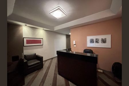 Apartamento à venda com 94m², 2 quartos e 1 vaga Apartamento à venda com 94m², 2 quartos e 1 vagaPortaria