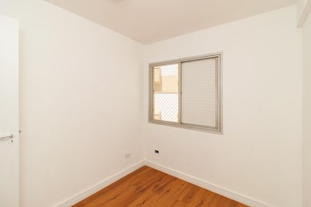 Apartamento para alugar com 68m², 3 quartos e 1 vaga Apartamento para alugar com 68m², 3 quartos e 1 vagaQuarto 1