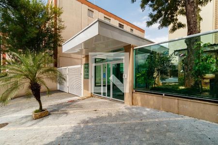 Apartamento para alugar com 68m², 3 quartos e 1 vaga Apartamento para alugar com 68m², 3 quartos e 1 vagaFachada