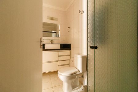 Apartamento para alugar com 68m², 3 quartos e 1 vaga Apartamento para alugar com 68m², 3 quartos e 1 vagaBanheiro Social