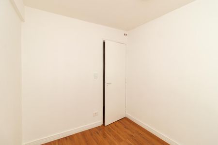 Apartamento para alugar com 68m², 3 quartos e 1 vaga Apartamento para alugar com 68m², 3 quartos e 1 vagaQuarto 1