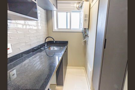 Apartamento para alugar com 52m², 1 quarto e 1 vaga Apartamento para alugar com 52m², 1 quarto e 1 vagaÁrea de Serviço