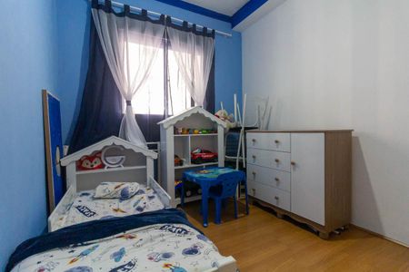 Quarto 1 de apartamento à venda com 2 quartos, 40m² em Penha de França, São Paulo