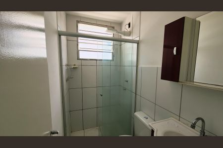 Apartamento à venda com 52m², 2 quartos e 1 vagaBanheiro