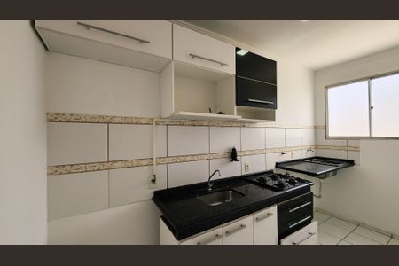 Apartamento para alugar com 2 quartos, 52m² em Recanto Quarto Centenario, Jundiaí