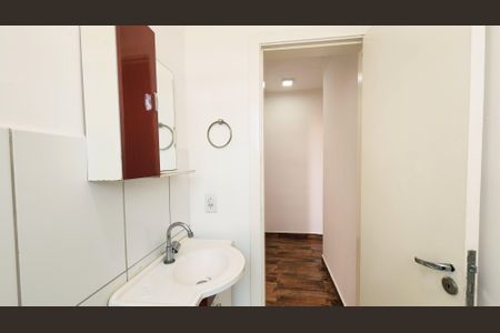 Apartamento à venda com 52m², 2 quartos e 1 vagaBanheiro