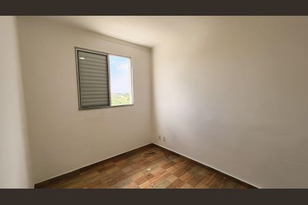 Apartamento à venda com 52m², 2 quartos e 1 vagaQuarto 2