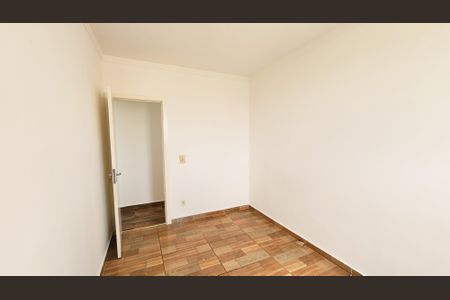 Apartamento à venda com 52m², 2 quartos e 1 vagaQuarto 1