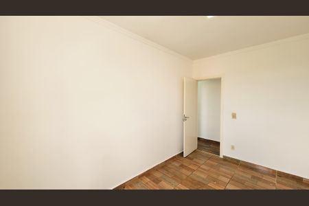Apartamento à venda com 52m², 2 quartos e 1 vagaQuarto 1