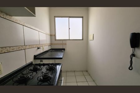 Apartamento para alugar com 2 quartos, 52m² em Recanto Quarto Centenario, Jundiaí