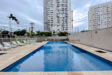 Apartamento à venda com 75m², 3 quartos e 2 vagas Apartamento à venda com 75m², 3 quartos e 2 vagasÁrea comum - Piscina
