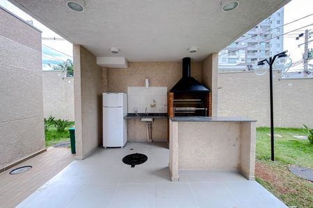 Apartamento à venda com 75m², 3 quartos e 2 vagas Apartamento à venda com 75m², 3 quartos e 2 vagasÁrea comum - Churrasqueira