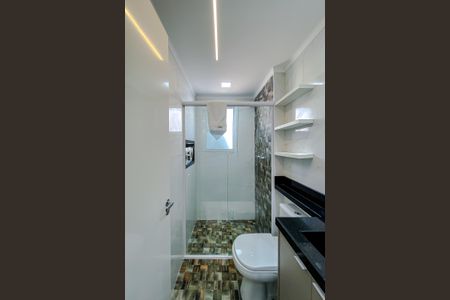 Apartamento à venda com 75m², 3 quartos e 2 vagas Apartamento à venda com 75m², 3 quartos e 2 vagasBanheiro