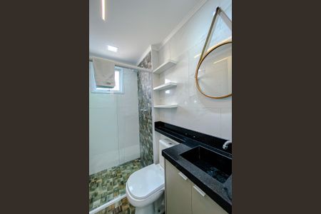 Apartamento à venda com 75m², 3 quartos e 2 vagas Apartamento à venda com 75m², 3 quartos e 2 vagasBanheiro