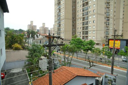 Apartamento à venda com 56m², 3 quartos e 1 vagaVista da Área de Serviço