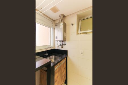 Apartamento à venda com 72m², 2 quartos e 2 vagas Apartamento à venda com 72m², 2 quartos e 2 vagasÁrea de Serviço