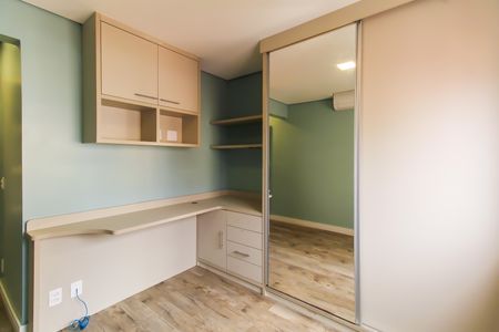 Apartamento à venda com 72m², 2 quartos e 2 vagas Apartamento à venda com 72m², 2 quartos e 2 vagasQuarto