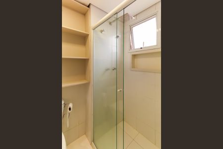 Apartamento à venda com 72m², 2 quartos e 2 vagas Apartamento à venda com 72m², 2 quartos e 2 vagasBanheiro da Suíte 1
