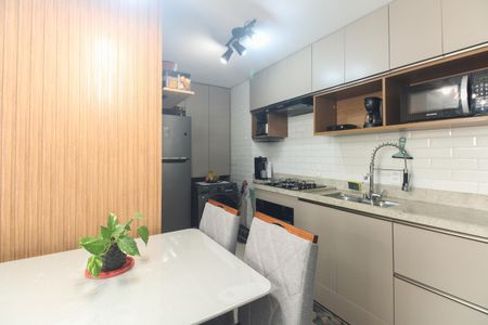 Apartamento à venda com 36m², 2 quartos e sem vaga Apartamento à venda com 36m², 2 quartos e sem vagaCozinha