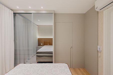 Apartamento para alugar com 38m², 1 quarto e 1 vagaSuíte