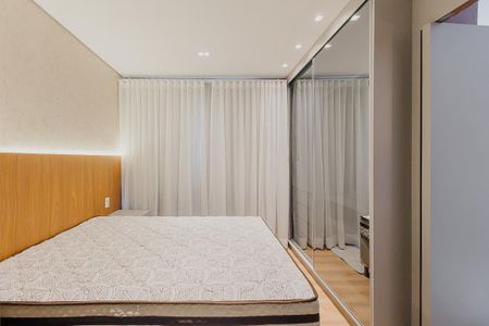 Apartamento para alugar com 38m², 1 quarto e 1 vagaSuíte