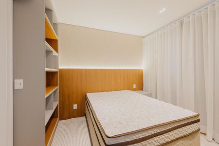 Apartamento para alugar com 38m², 1 quarto e 1 vagaSuíte