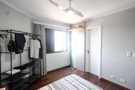 Apartamento à venda com 200m², 3 quartos e 3 vagas Apartamento à venda com 200m², 3 quartos e 3 vagasSuíte 1