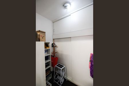 Apartamento à venda com 200m², 3 quartos e 3 vagas Apartamento à venda com 200m², 3 quartos e 3 vagasQuarto de Serviço