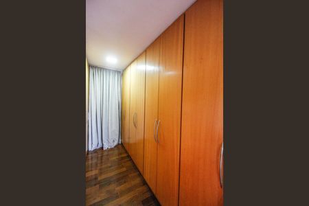 Apartamento à venda com 200m², 3 quartos e 3 vagas Apartamento à venda com 200m², 3 quartos e 3 vagasSuíte 3