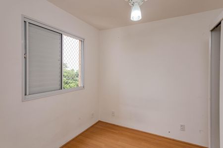 Quarto 2 de apartamento para alugar com 2 quartos, 41m² em Jardim Santa Emilia, São Paulo