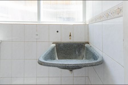 Apartamento para alugar com 70m², 2 quartos e 1 vaga Apartamento para alugar com 70m², 2 quartos e 1 vagaÁrea de serviço