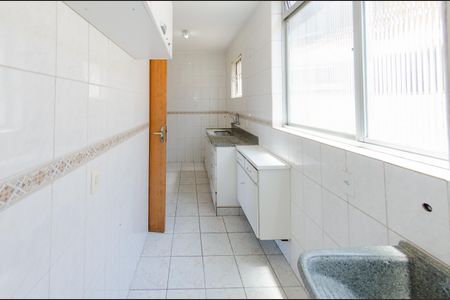Apartamento para alugar com 70m², 2 quartos e 1 vaga Apartamento para alugar com 70m², 2 quartos e 1 vagaÁrea de serviço