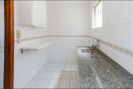 Apartamento para alugar com 70m², 2 quartos e 1 vaga Apartamento para alugar com 70m², 2 quartos e 1 vagaCozinha