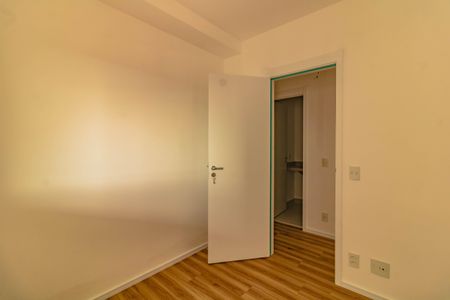 Apartamento à venda com 75m², 2 quartos e 1 vagaQuarto 1