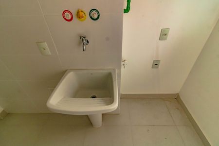 Apartamento à venda com 75m², 2 quartos e 1 vagaLavanderia