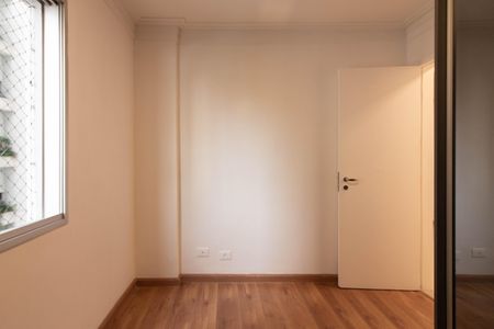 Apartamento à venda com 66m², 2 quartos e 1 vaga Apartamento à venda com 66m², 2 quartos e 1 vagaQuarto 1