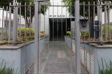 Apartamento à venda com 66m², 2 quartos e 1 vaga Apartamento à venda com 66m², 2 quartos e 1 vagaFachada