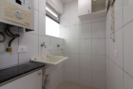 Apartamento à venda com 66m², 2 quartos e 1 vaga Apartamento à venda com 66m², 2 quartos e 1 vagaÁrea de Serviço
