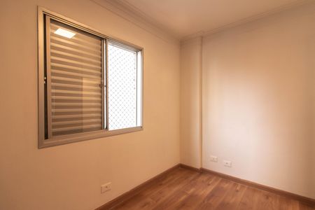 Apartamento à venda com 66m², 2 quartos e 1 vaga Apartamento à venda com 66m², 2 quartos e 1 vagaQuarto 1