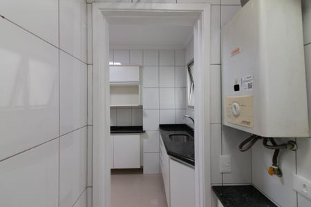 Apartamento à venda com 66m², 2 quartos e 1 vaga Apartamento à venda com 66m², 2 quartos e 1 vagaÁrea de Serviço