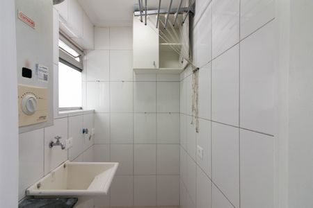 Apartamento à venda com 66m², 2 quartos e 1 vaga Apartamento à venda com 66m², 2 quartos e 1 vagaÁrea de Serviço