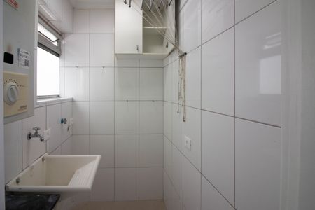 Apartamento à venda com 66m², 2 quartos e 1 vaga Apartamento à venda com 66m², 2 quartos e 1 vagaÁrea de Serviço