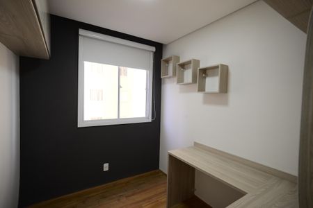Apartamento à venda com 35m², 2 quartos e sem vagaQuarto 1