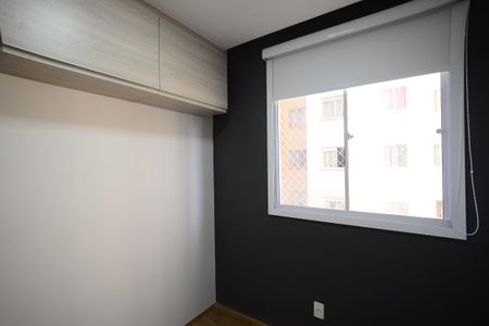 Apartamento à venda com 35m², 2 quartos e sem vagaQuarto 1