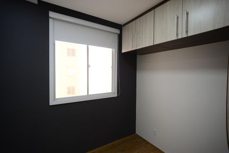 Apartamento à venda com 35m², 2 quartos e sem vagaQuarto 2