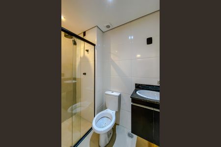 Apartamento à venda com 44m², 2 quartos e 1 vagaBanheiro