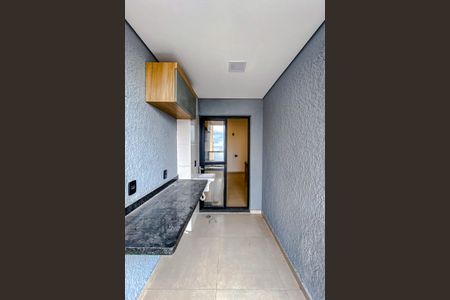 Apartamento à venda com 44m², 2 quartos e 1 vagaÁrea de Serviço