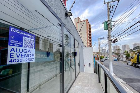 Apartamento à venda com 44m², 2 quartos e 1 vagaFachada - Plaquinha